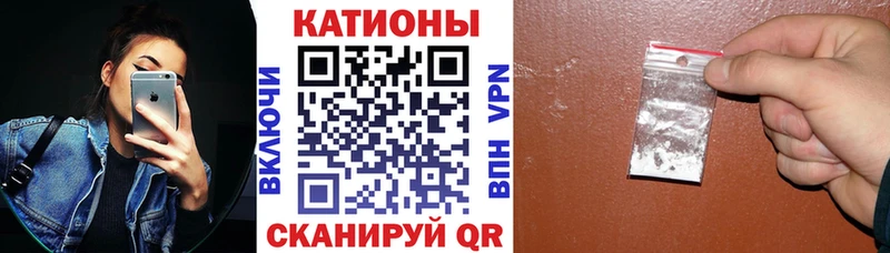 Купить наркотики цена Саки Героин Кокаин Меф Каннабис omg онион Гашиш