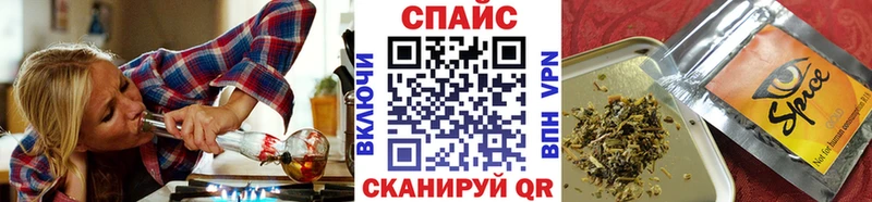hydra зеркало  Саки  БУТИРАТ оксана 