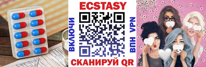 OMG ССЫЛКА  Саки  Экстази таблы 