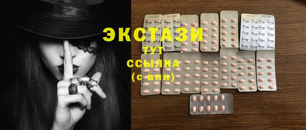 мет Михайловка