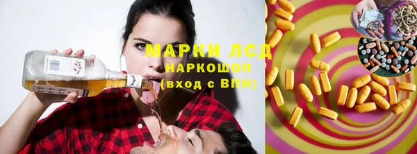 MDMA Premium VHQ Дмитриев