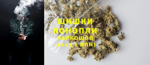 а пвп мука Наволоки