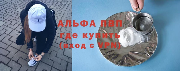бошки Михайлов