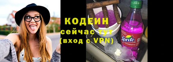 MDMA Premium VHQ Дмитриев