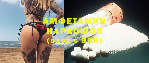мет Михайловка
