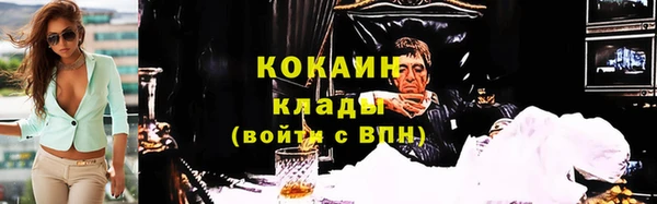 мет Михайловка