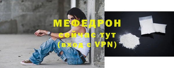 бошки Михайлов