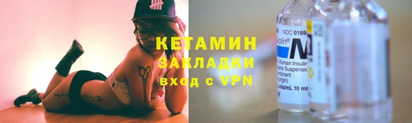 MDMA Premium VHQ Дмитриев