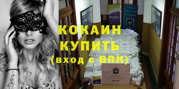 мет Михайловка