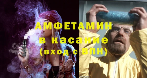 MDMA Premium VHQ Дмитриев