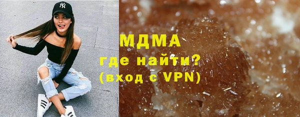 мет Михайловка