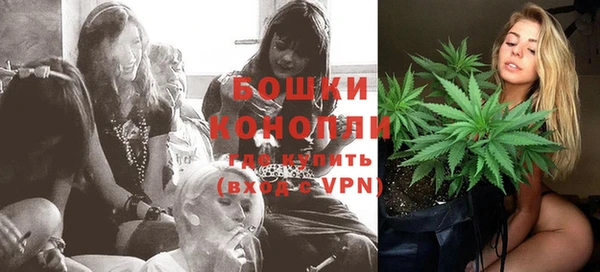 мет Михайловка