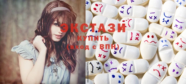бошки Михайлов
