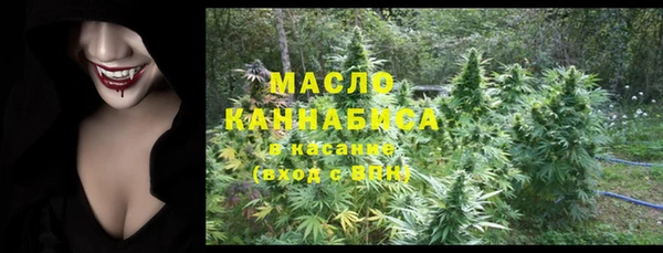 MDMA Premium VHQ Дмитриев