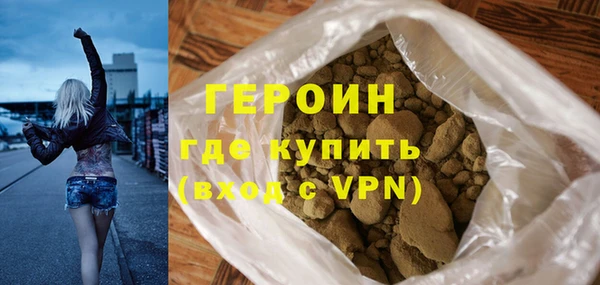 ПСИЛОЦИБИНОВЫЕ ГРИБЫ Надым