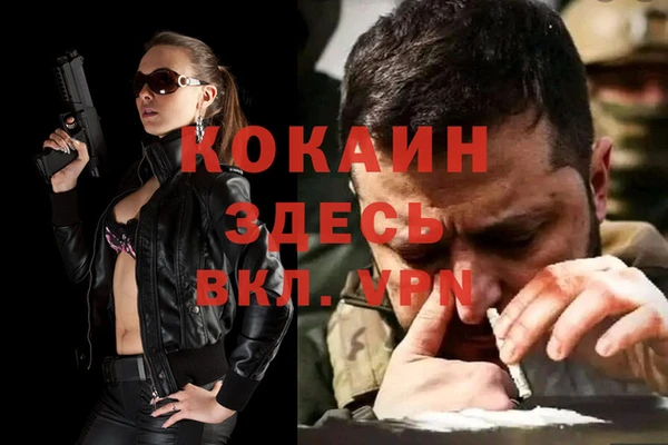 ПСИЛОЦИБИНОВЫЕ ГРИБЫ Надым
