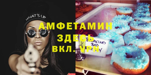 а пвп мука Наволоки
