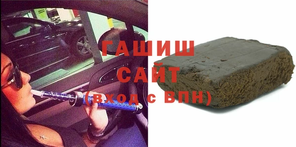 мет Михайловка