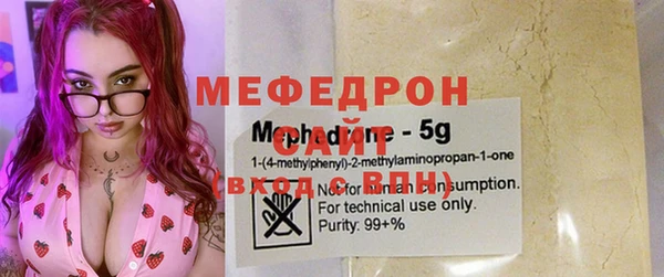 бошки Михайлов