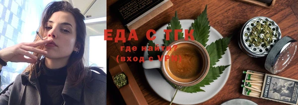 бошки Михайлов