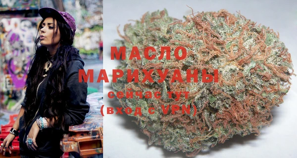 а пвп мука Наволоки