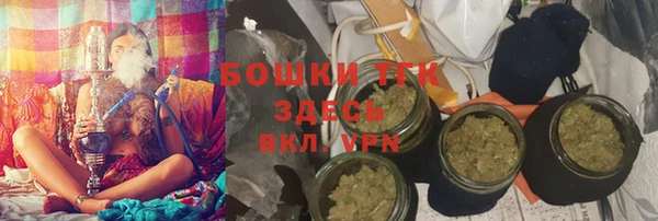 кокаин Тутаев