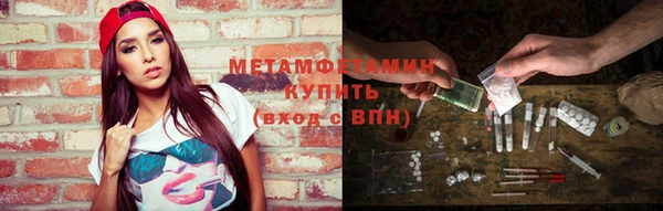 а пвп мука Наволоки