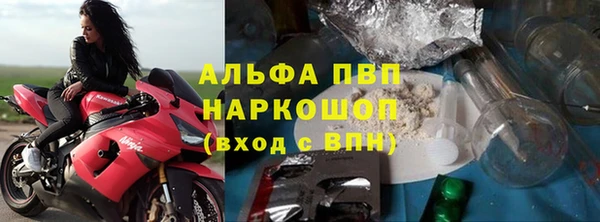 мет Михайловка