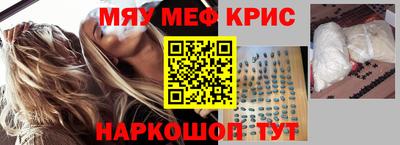 МДПВ Гатчина