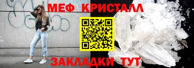 МДПВ Гатчина