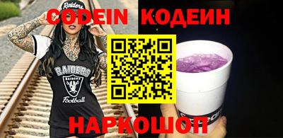 сатива Гагарин