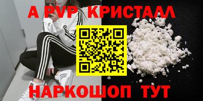 мескалин Гай