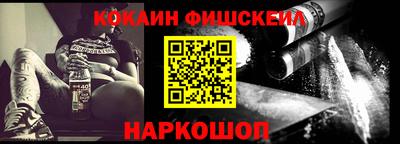 сатива Гагарин