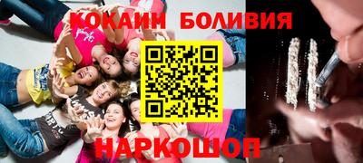 мет Балаково