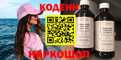сатива Гагарин