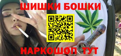 сатива Гагарин