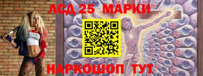сатива Гагарин