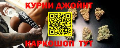 мескалин Гай