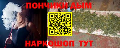 шишки Балахна