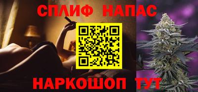 герыч Балашиха