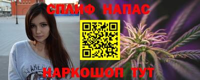 мескалин Гай