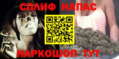 герыч Балашиха