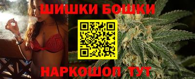 мескалин Гай