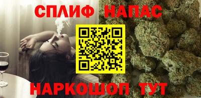 мет Балаково