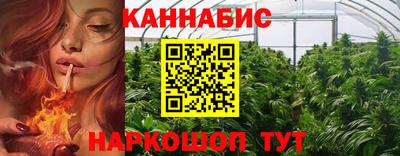мескалин Гай