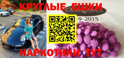 МДПВ Гатчина