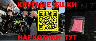 мет Балаково