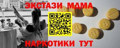 МДПВ Гатчина
