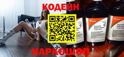 сатива Гагарин