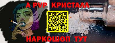 МДПВ Гатчина